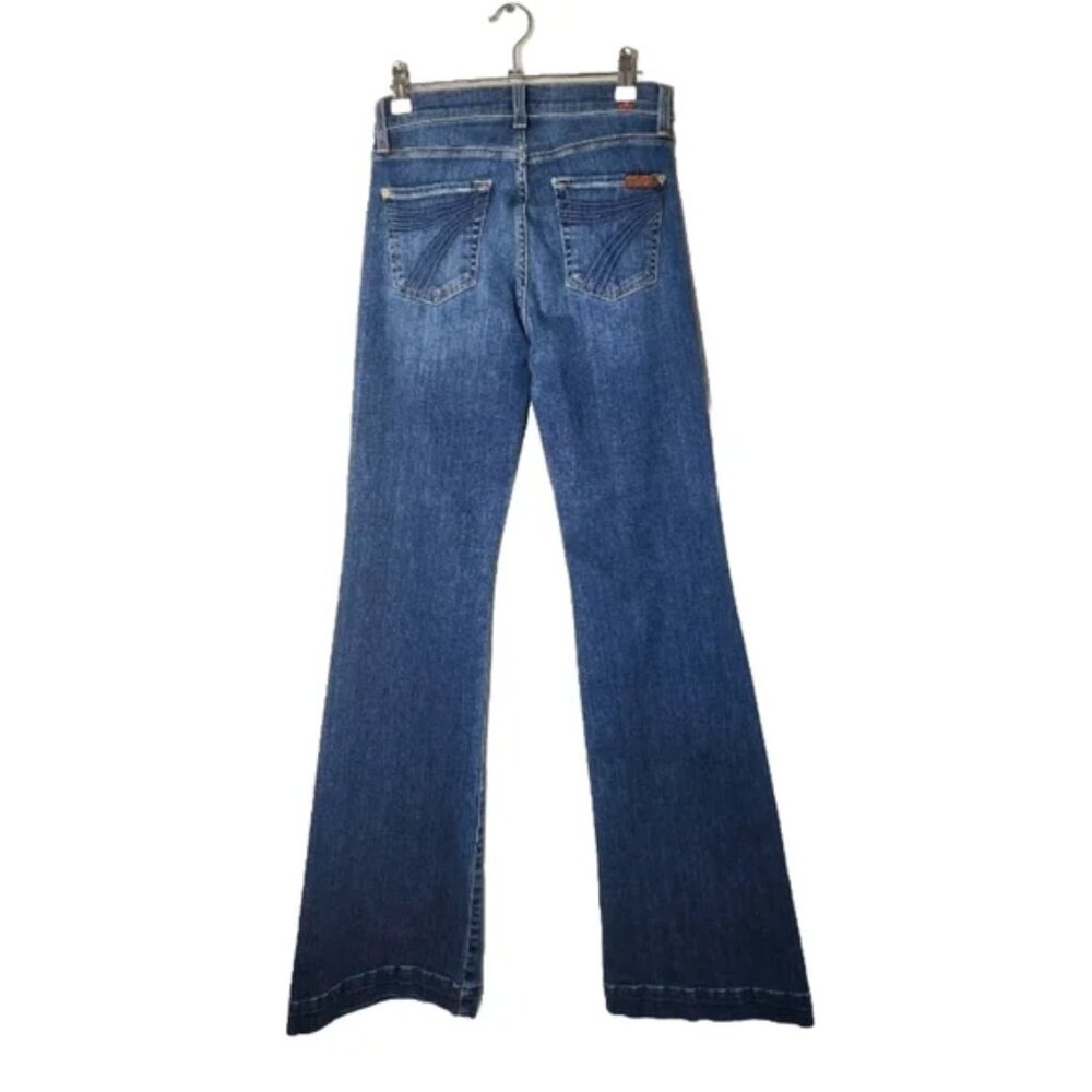 DOJO IN MEDIUM MELROSE SKU: 190392676171